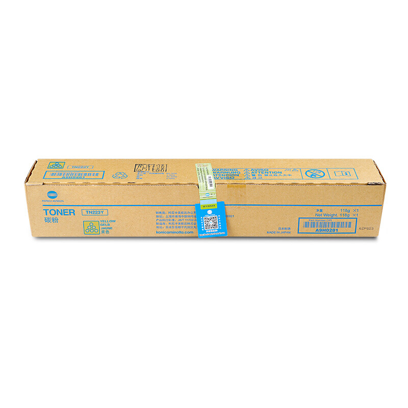 柯尼卡美能达  TN223粉盒  适用于柯尼卡美能达C226机型（低容量） 黄色