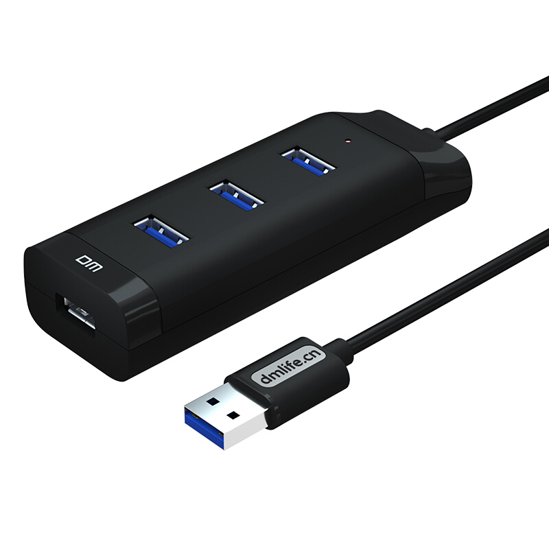 DM CHB007 1.2米 黑色 USB分线器3.0 HUB集线器 高速扩展一拖四口