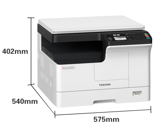 东芝（TOSHIBA） A3黑白激光复印彩色扫描 打印机  2523AD单纸盒/...